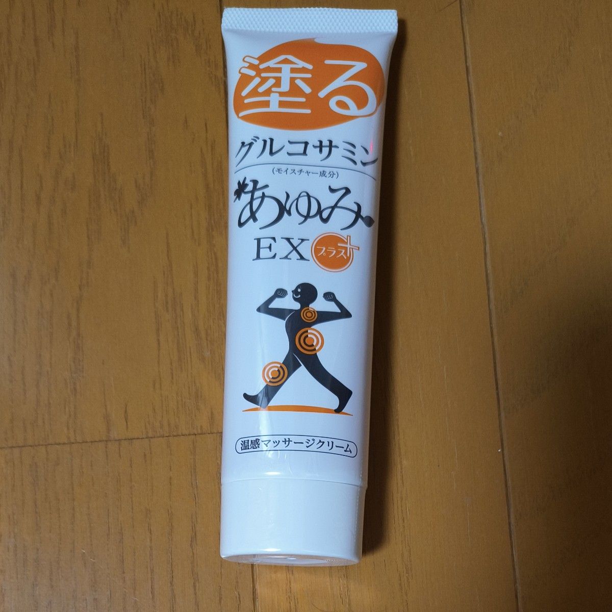 涂抹型氨基葡萄糖 あゆみEX Plus 100克 温感按摩霜