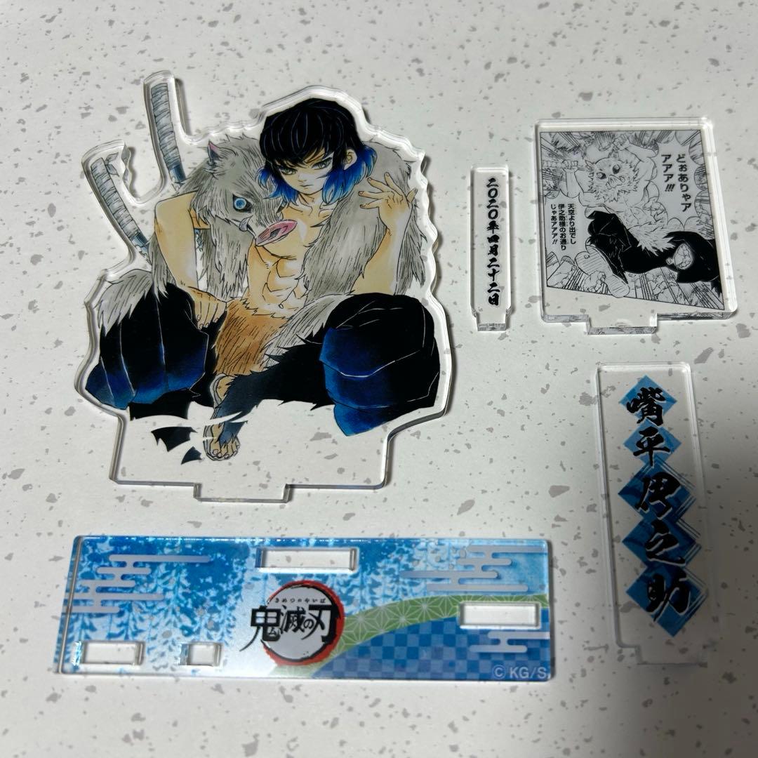 Demon Slayer 2020 Birthday Famous Scene Diorama Figure Inosuke Hashibira