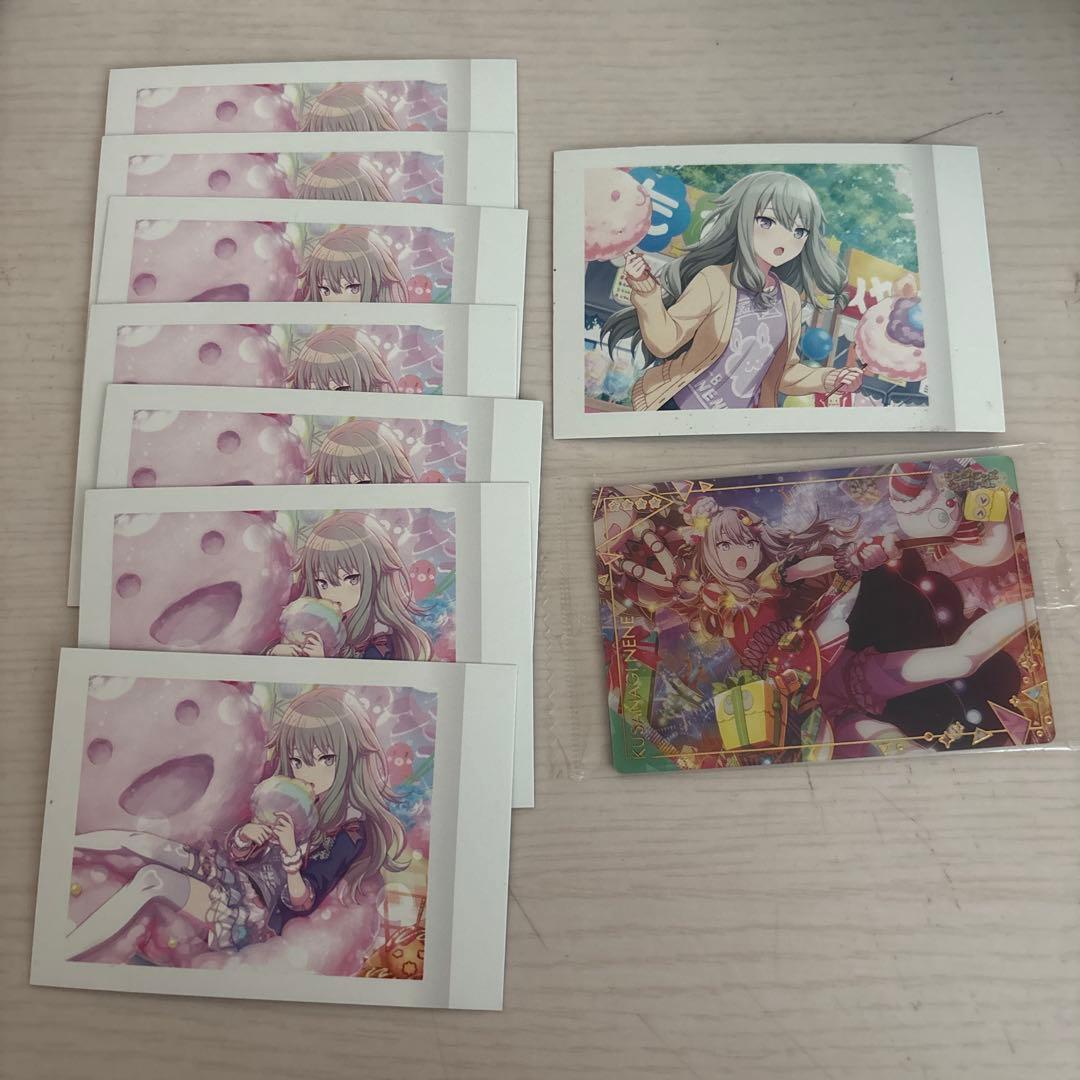 Produce 101: Nene Kusunagi Pashacore Wafer Bundle Sale