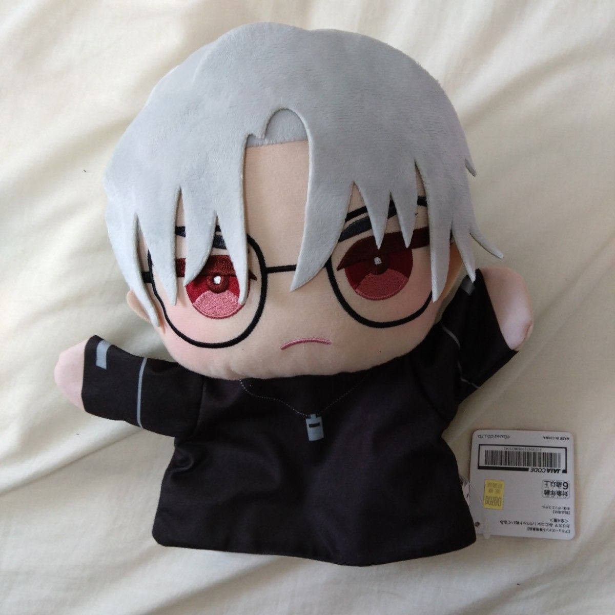 Charisma and Kore Puppet Plush Kusanagi Understanding Plush Kusanagi Understanding Animated Prize Puppet Superhuman Share House Story