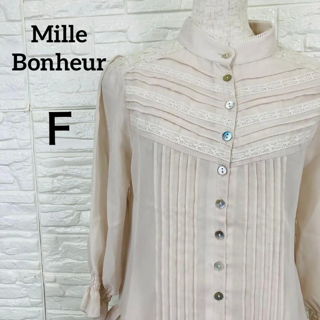 Mille Bonheur 蕾丝与褶边荷叶边衬衫 米色 均码