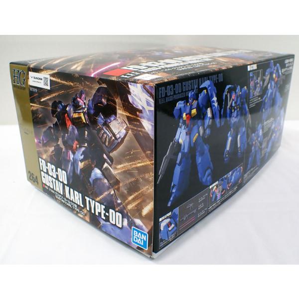 1/144 HGUC 古斯塔夫·卡尔00型 万代 高达模型 机动战士高达 闪光的哈萨维