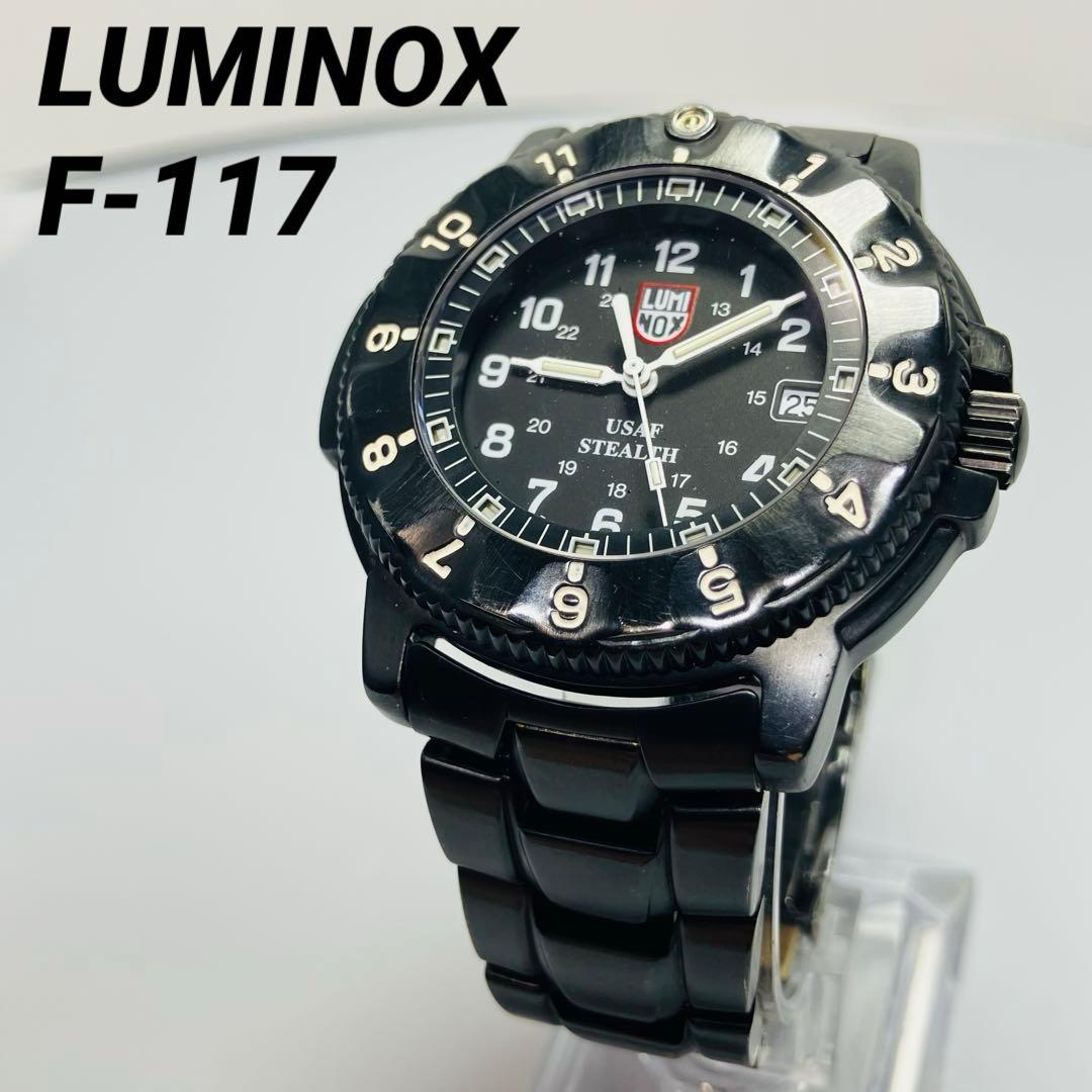 【已测试】Luminox F-117 Night Hawk 3400系列