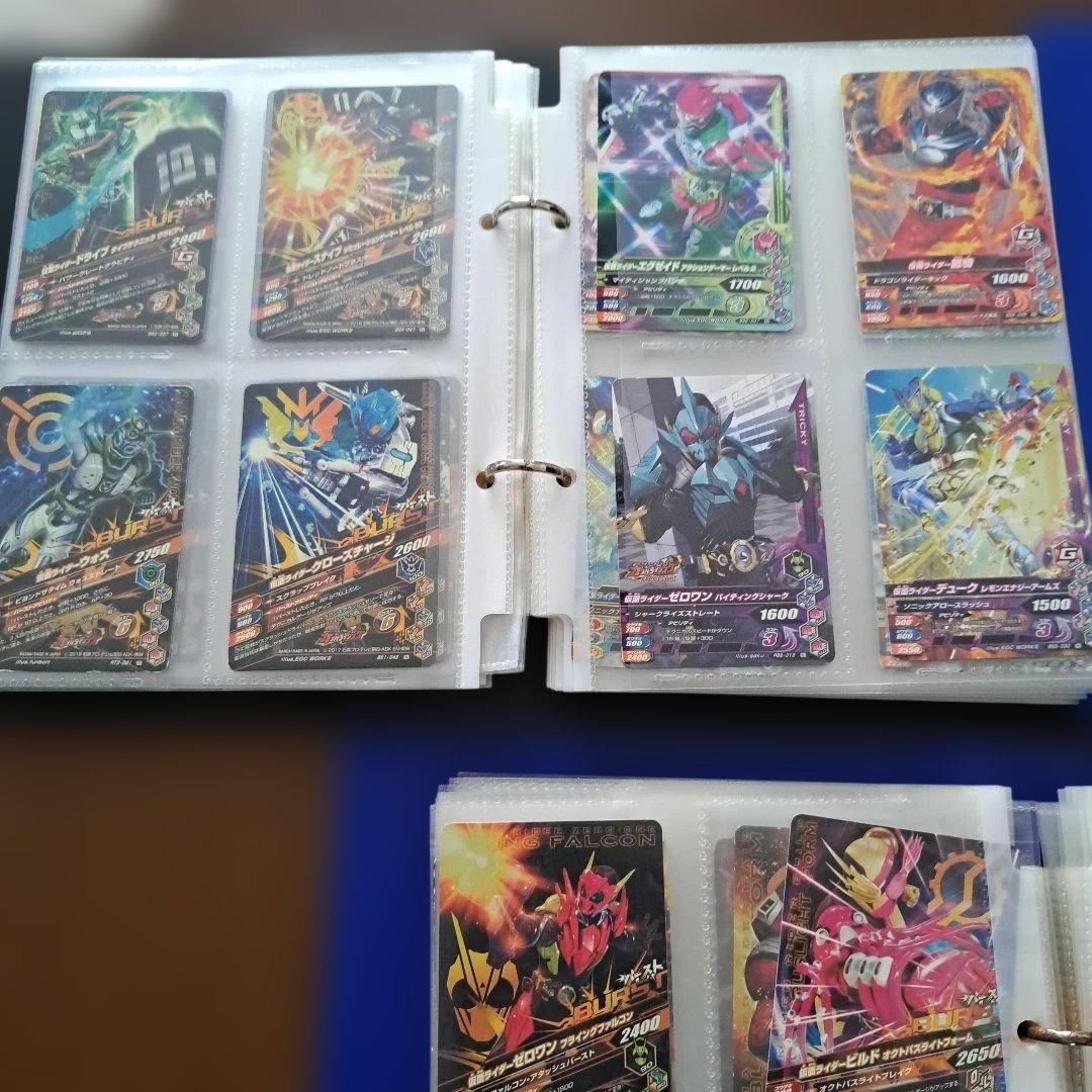 假面骑士Ganbarizing卡牌