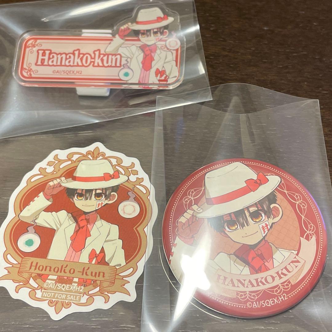 Jibaku Shounen Hanako-kun Animate Ribbon Can Badge Name Clip Hanako-kun