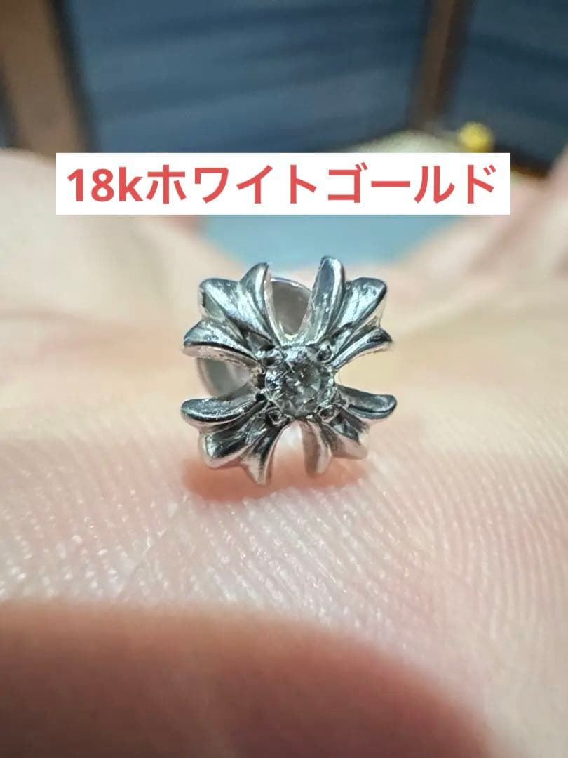 CHROMEHEARTS 交叉耳钉 18K 白金钻石