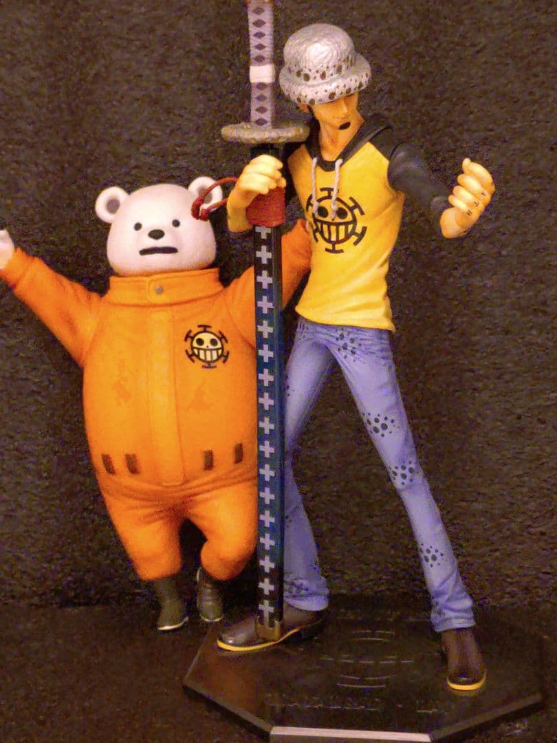 P.O.P DX Trafalgar Law Figure Arts Bevo