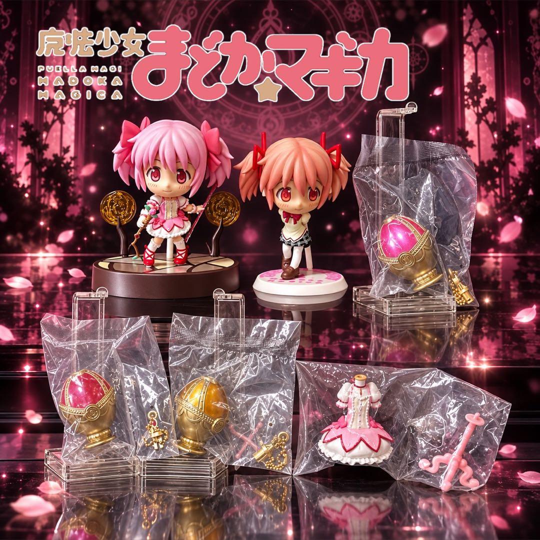 Puella Magi Madoka Magica Mascot Collection Madoka Kaname Figure and More