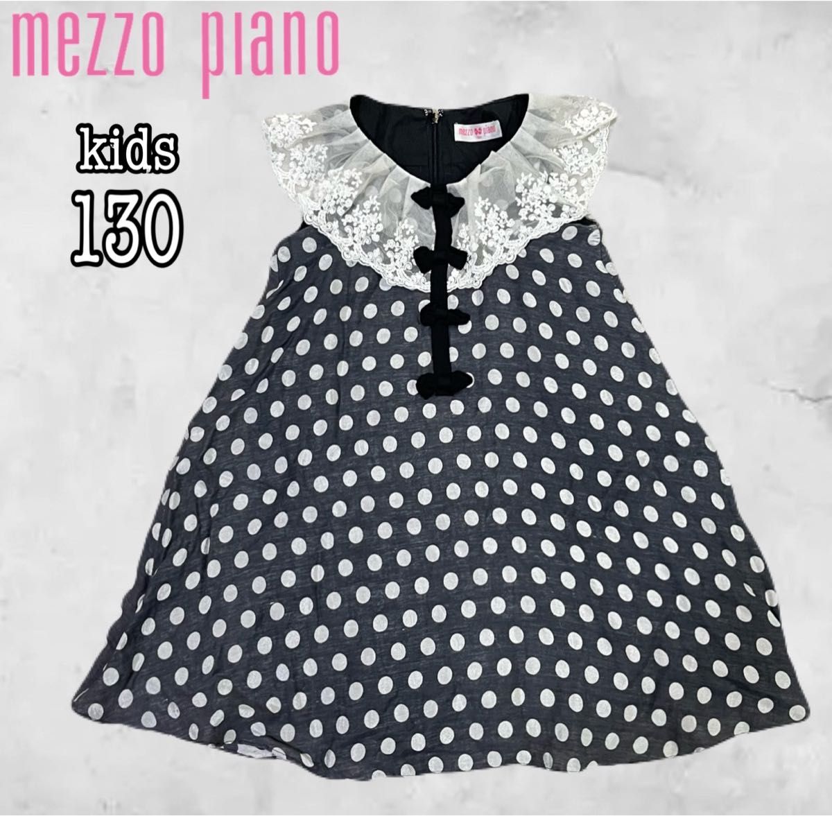 Mezzo piano美索钢琴无袖连衣裙130cm圆点图案