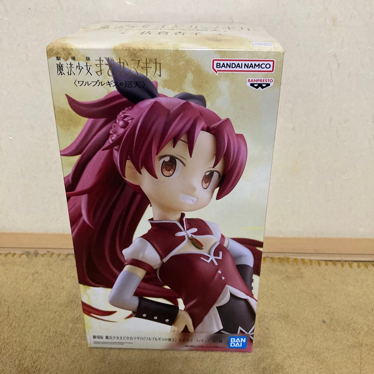Theatrical Edition Madoka Magica Walpurgis Rising Kyouko Sakura Figure