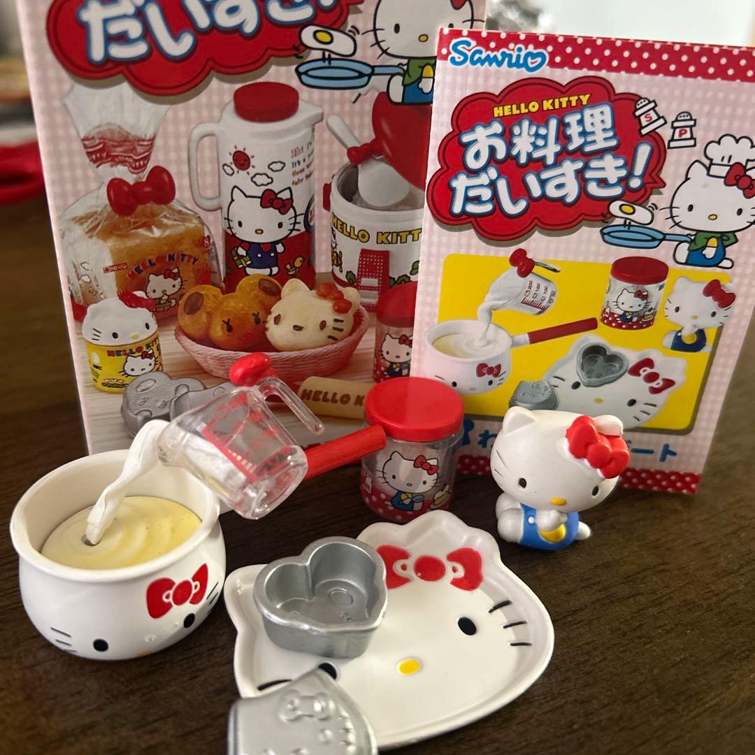 廃盤 ハローキティ お料理だいすき! ミニチュアフィギュア