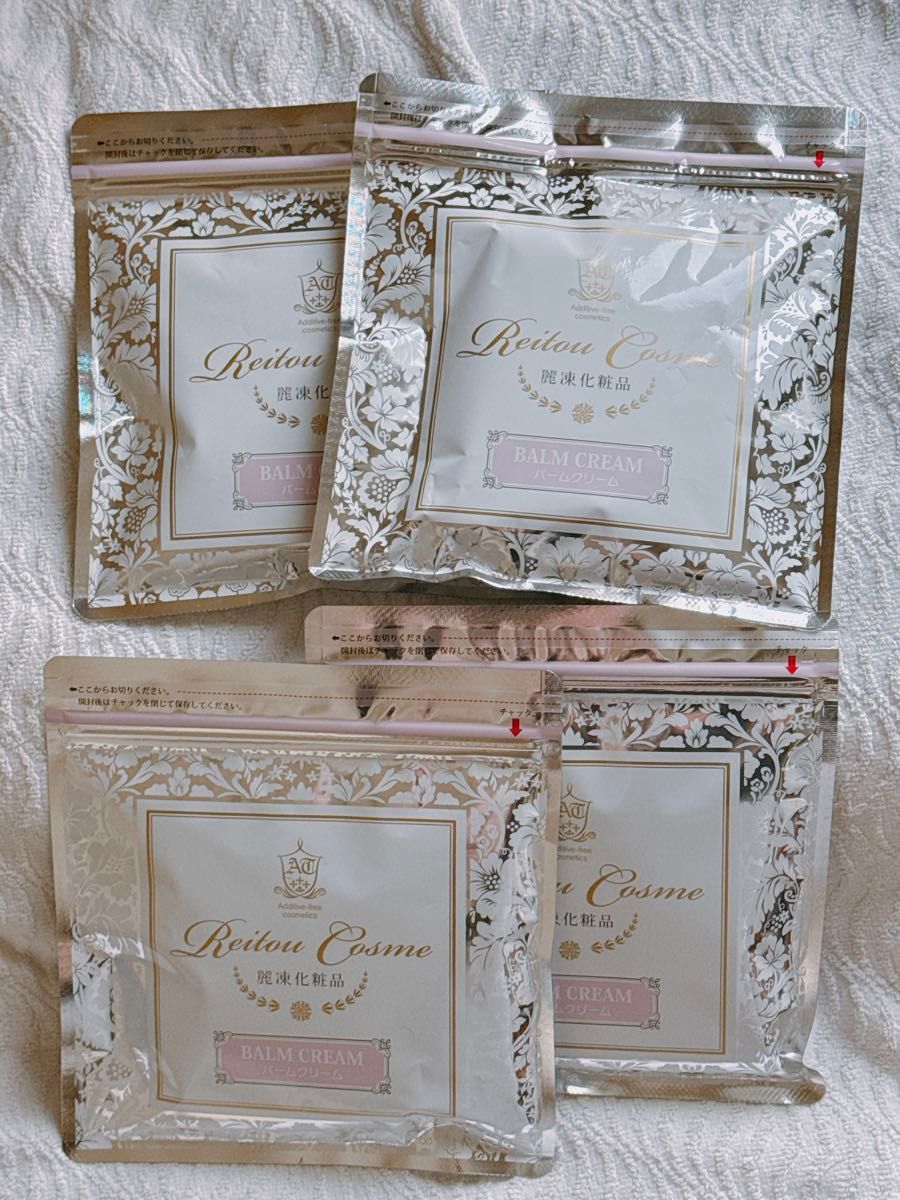 丽冻化妆品奶油4袋套装卸妆卸妆