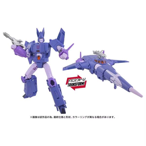 Takara tomy T-SPARK变形金刚TS-45回旋花样滑冰退货种类B