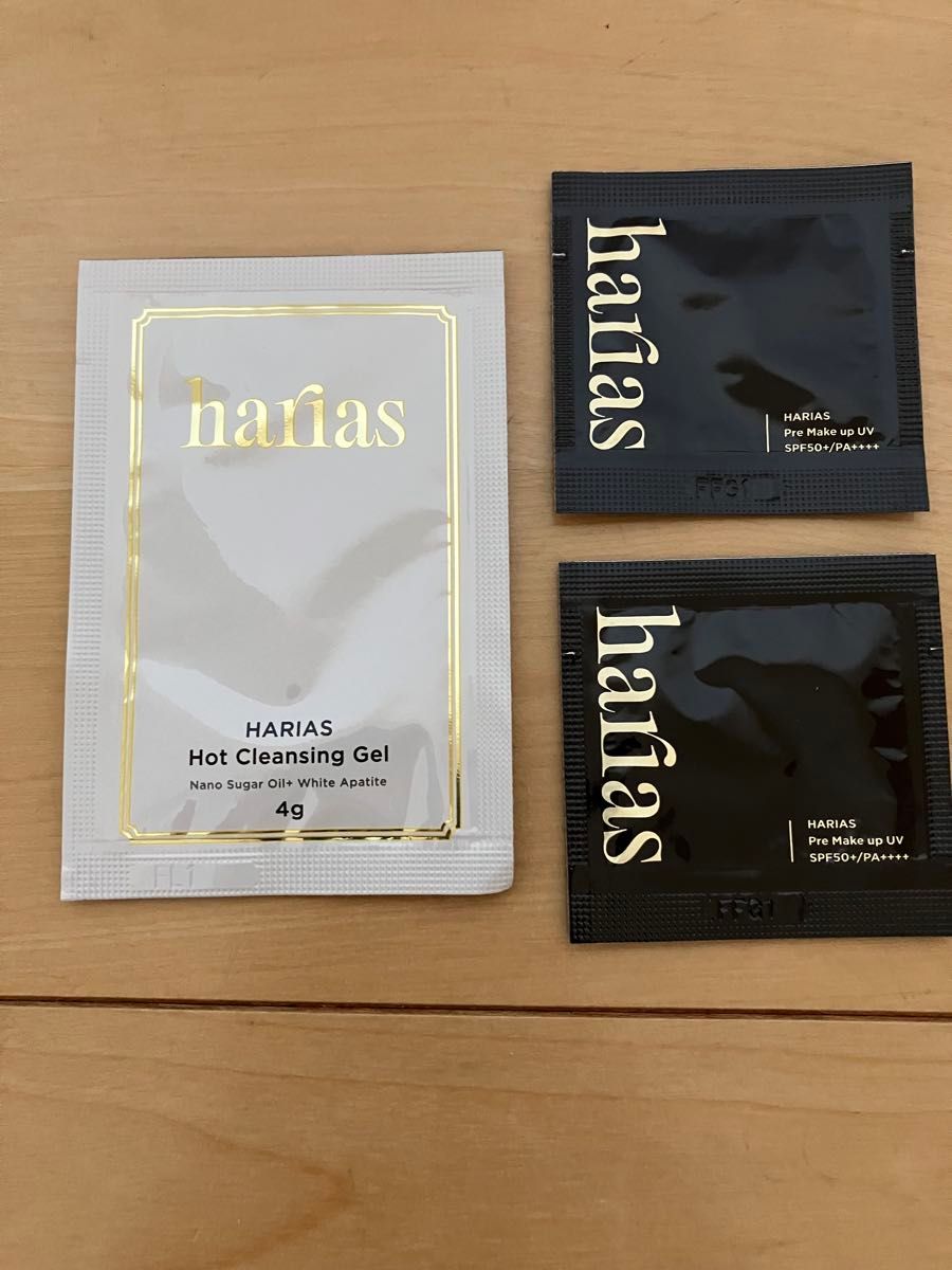 哈利亚斯　样品
