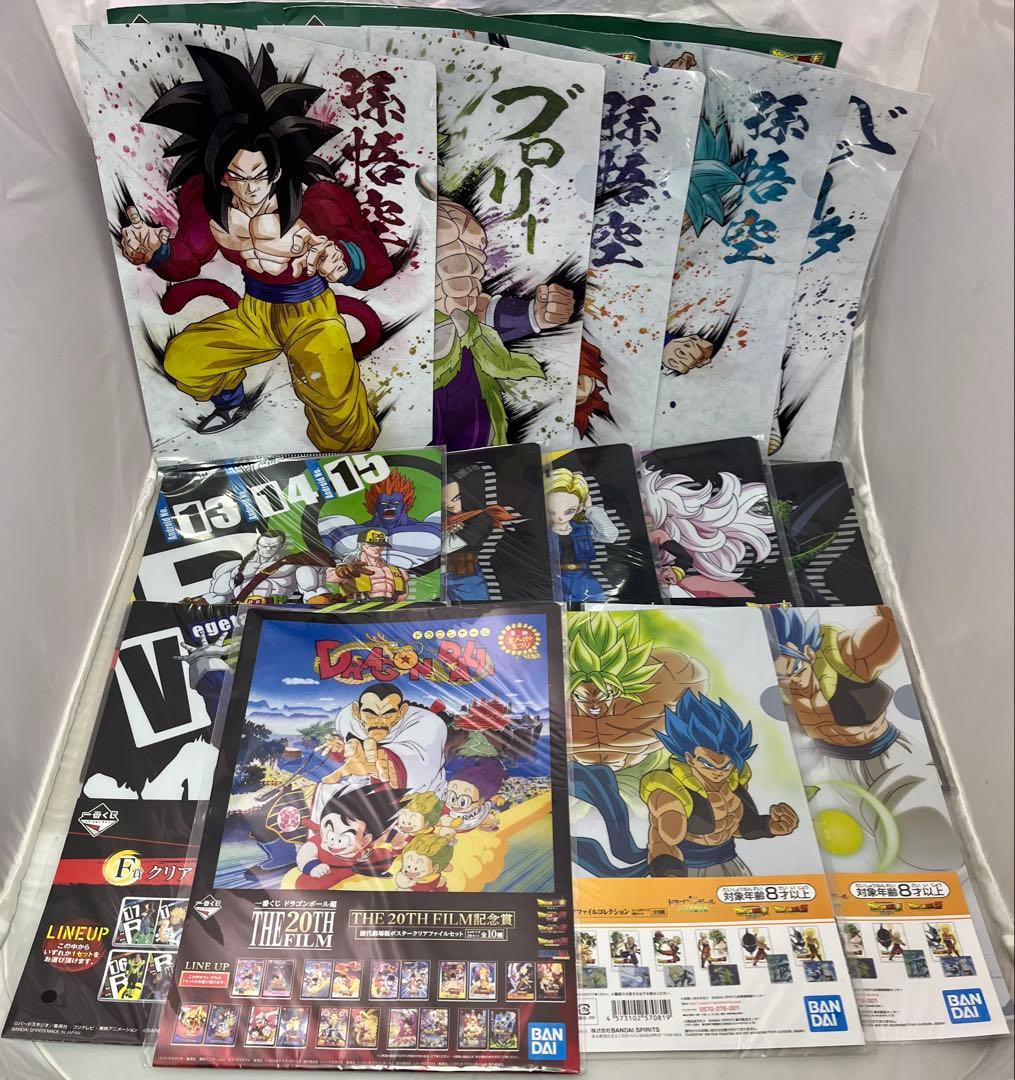 【组合出售】一番奖品 龙珠 透明文件夹 含隐藏款