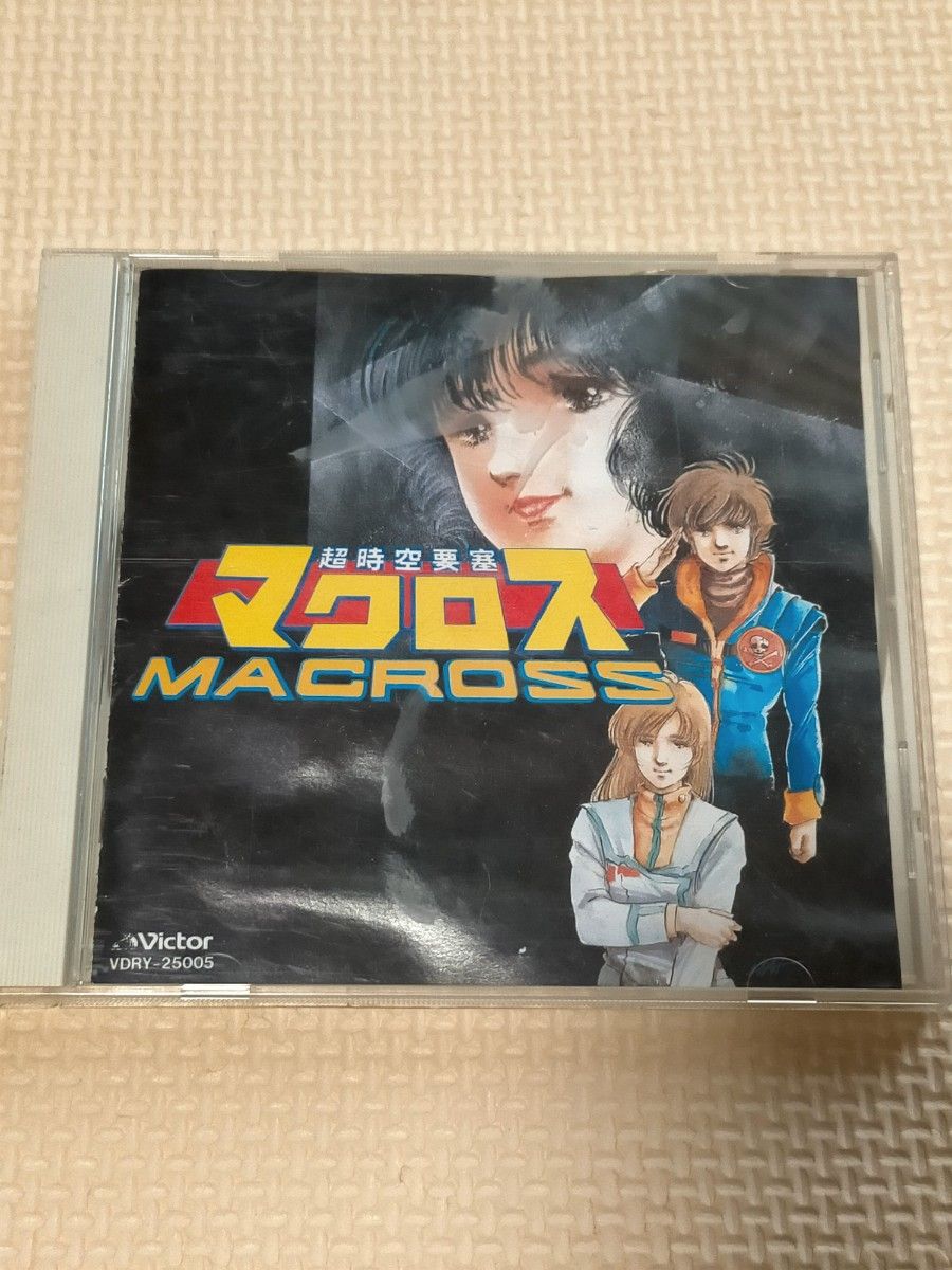 BEST ONE 超時空要塞マクロス SONG コレクション FOREVER CD アニメサントラ ソングコレクション