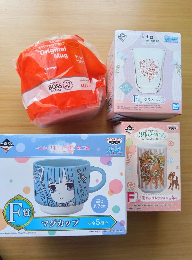 一番奖 动漫 马克杯 茶杯 杯子 套装