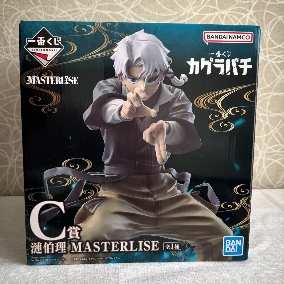一番赏 歌月巴 C奖 涟伯理 MASTERLISE 手办