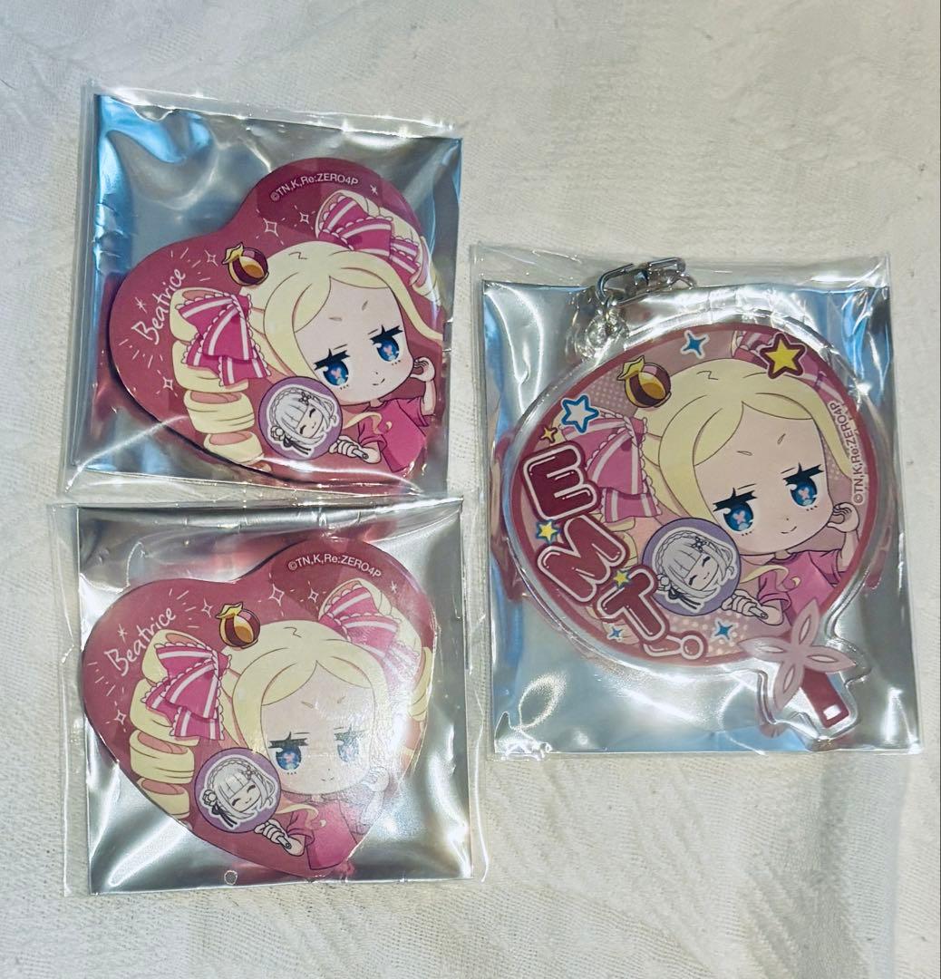 Re:Zero Emilia Birthday Life Support Can Badge Acrylic Keychain Beatrice