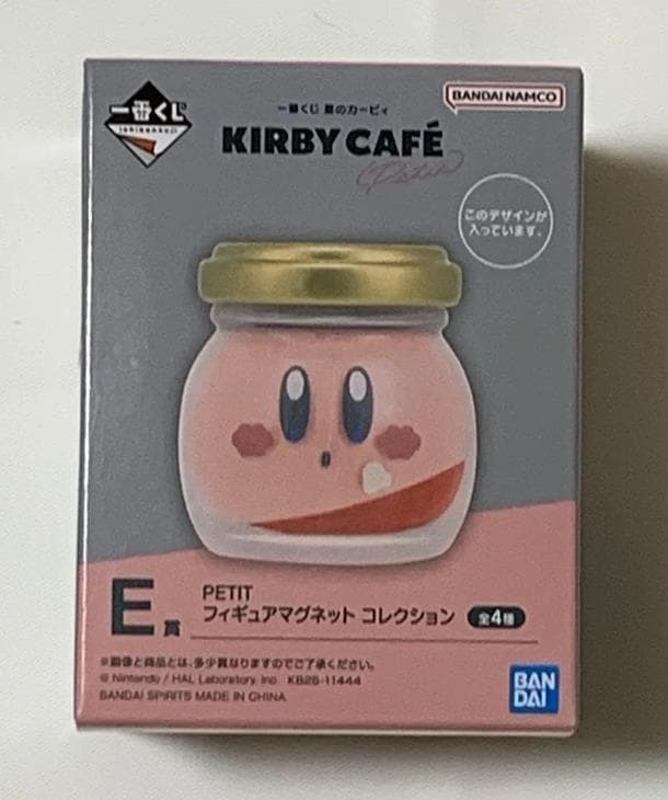 一番くじ カービィカフェ E賞 フィギュアマグネット ジャム瓶 未開封