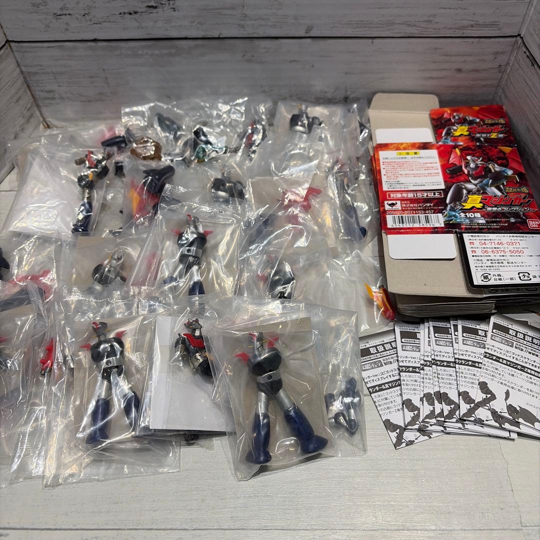 Bandai Super Chogokin Soul Shin Mazinger ~Shock Collection~ 6 Types 13 Pieces Set New