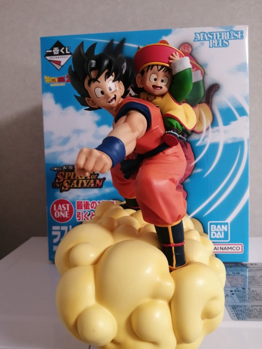 Non-negotiable Price Dragon Ball Ichiban Kuji Last One Prize Son Goku & Son Gohan Figure