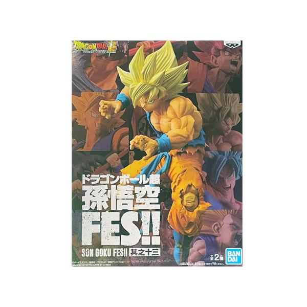 《龙珠超》孙悟空FES!!第十三弹 超级赛亚人 孙悟空 龙珠 手办 动漫 奖品 Banpresto 周边商品