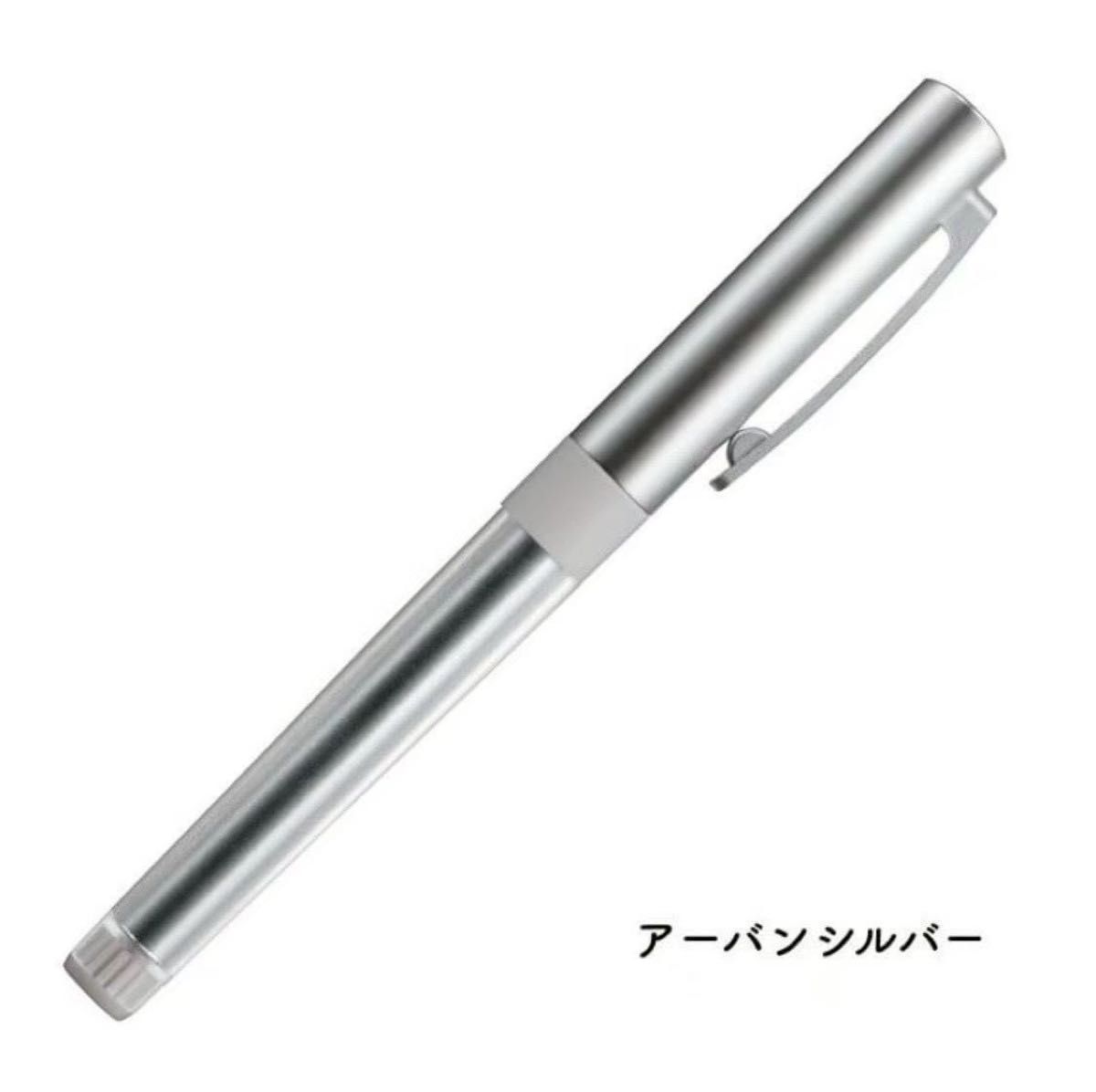 ZOOM L1 城市银色 水性圆珠笔 0.5 BJ-ZL1EC05