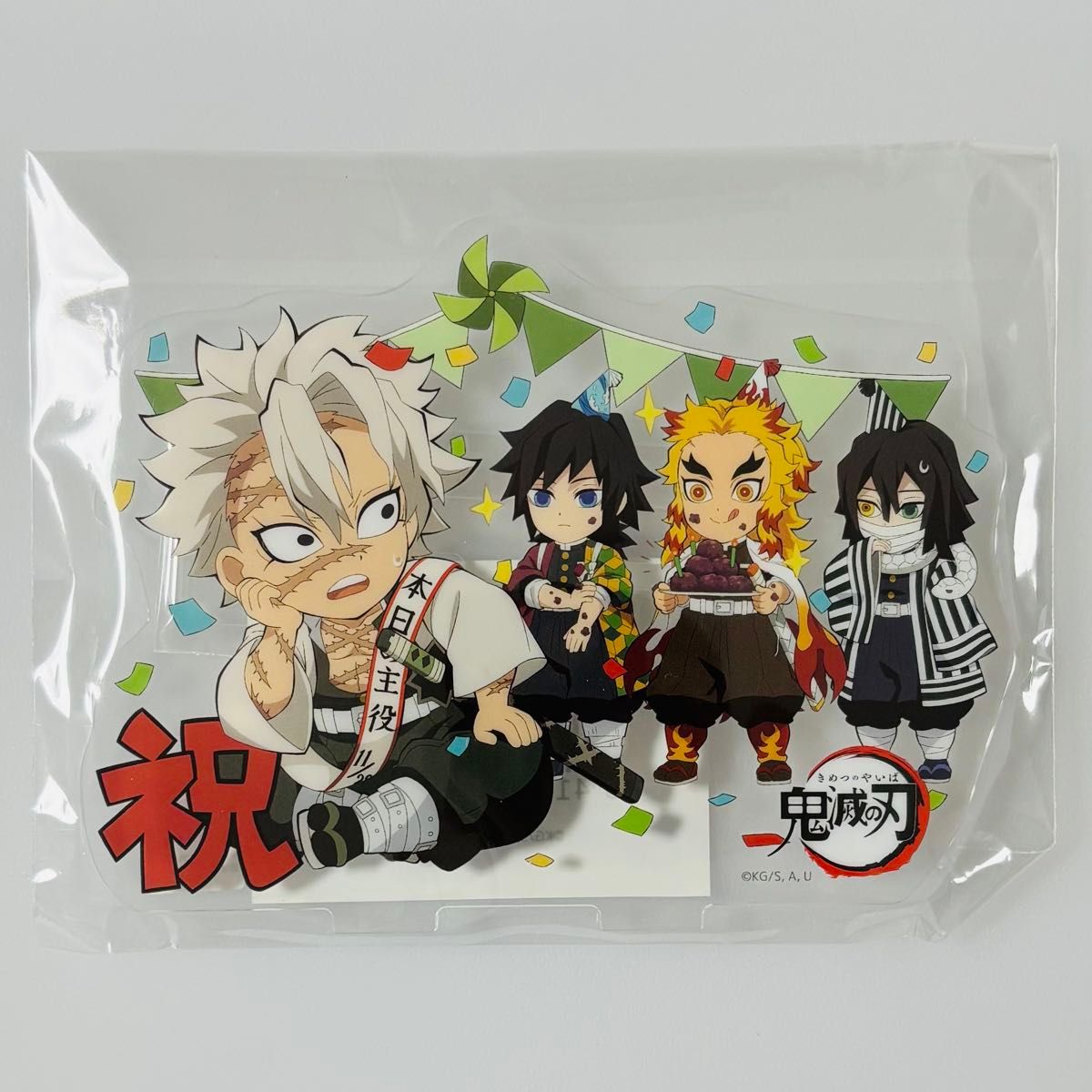 Demon Slayer: Kimetsu no Yaiba Birthday Festival Birthday Acrylic Stand Shinobu Koizumi 2021 ufotable