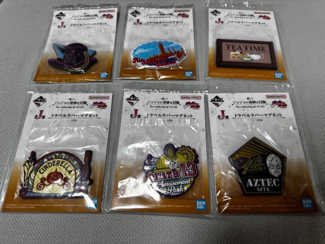 Jojo的奇妙冒险最抽签的橡胶磁铁6个