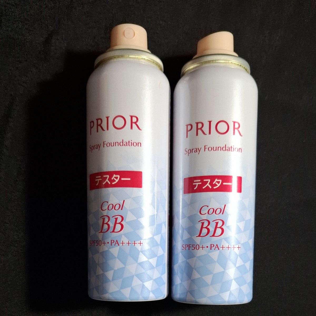 PRIOR 药用 冷感美肌BB喷雾EX 浅色系