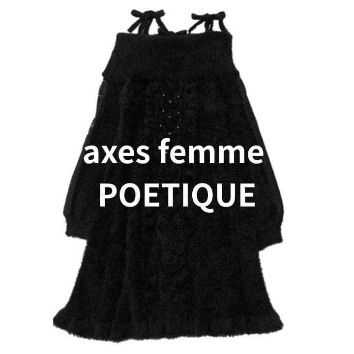 Axes femme POETIQUE离岸针织连衣裙黑色蕾丝M