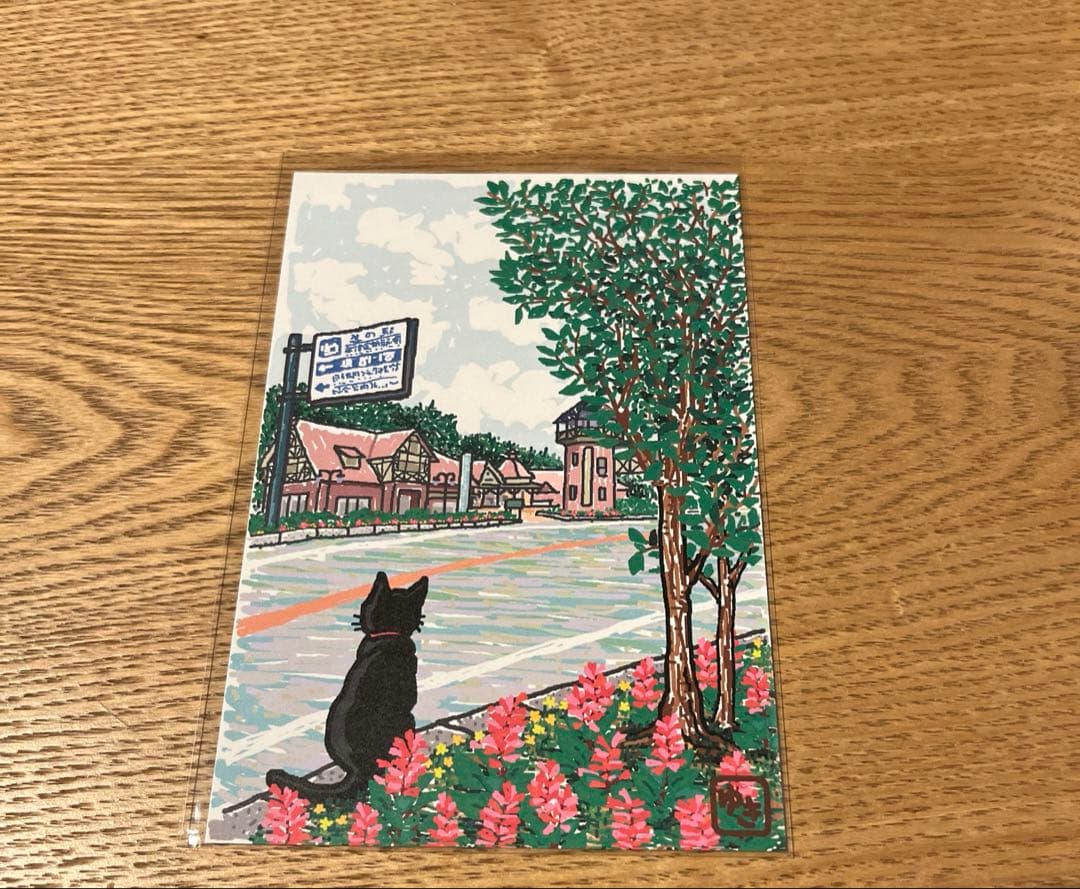 黑猫明信片 草津温泉限定