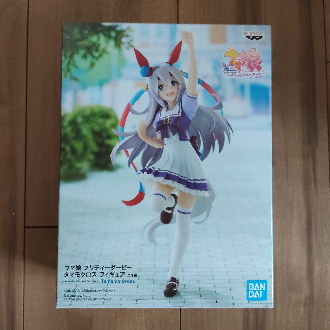 ウマ娘 プリティーダービー タマモクロス フィギュア