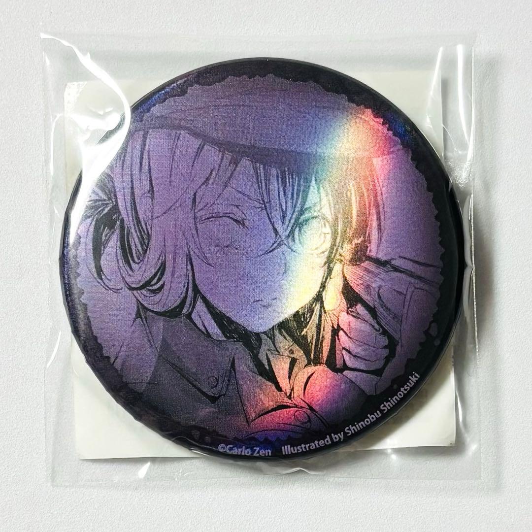 Youjo Senki Kujibiki-do Online Lottery E-2 Prize Hologram Can Badge Visha