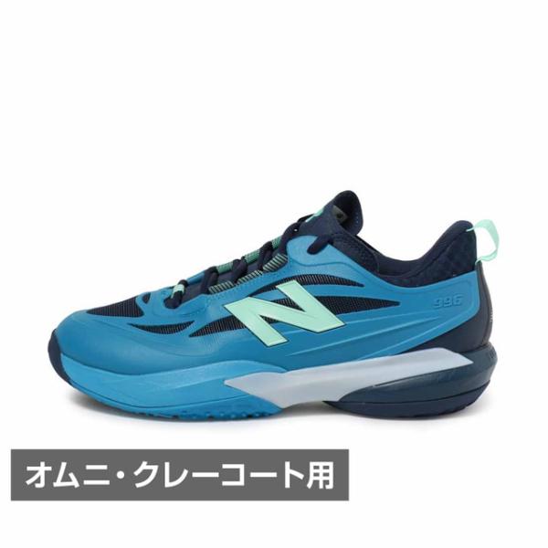 新百伦 网球 FuelCell 996 v7 O MO9962JY 男士网球全场地鞋 2E 燃料电池：蓝色 新百伦