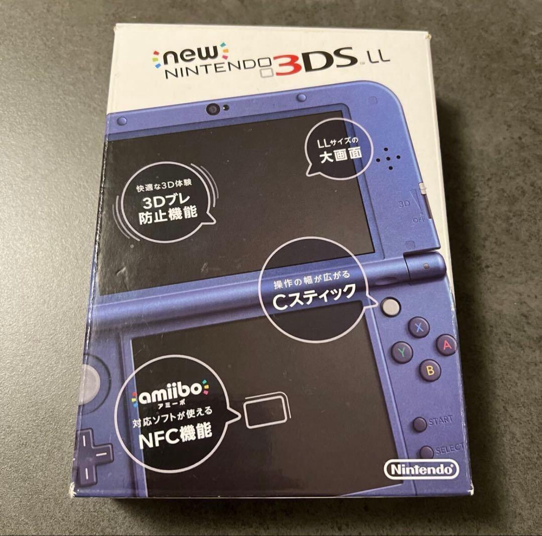 上屏IPS液晶 新任天堂3DS LL 金属蓝