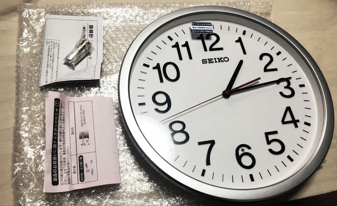 SEIKO wall clock, analog, simple