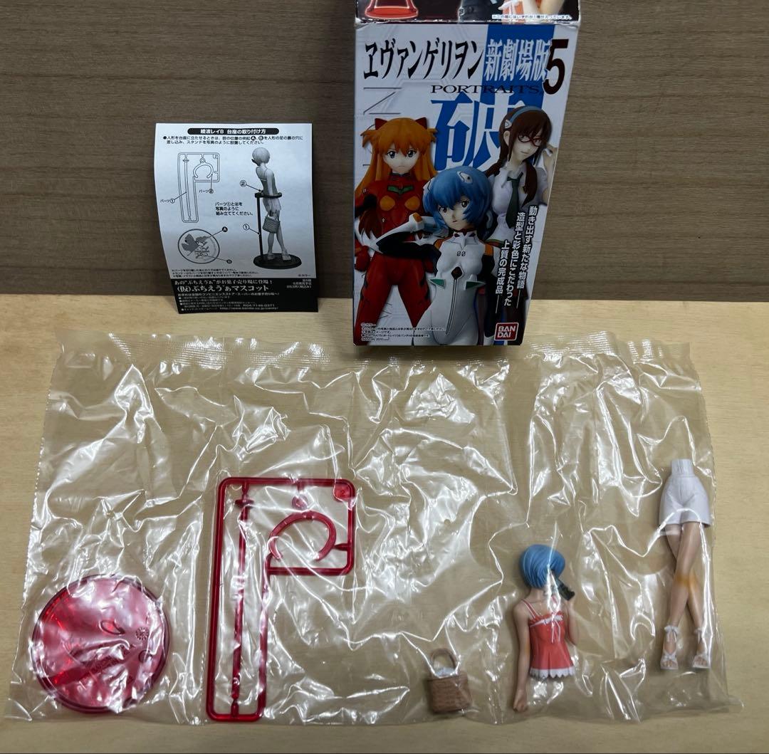 新世纪福音战士新剧场版5 内袋未拆封 绫波蕾 手办
