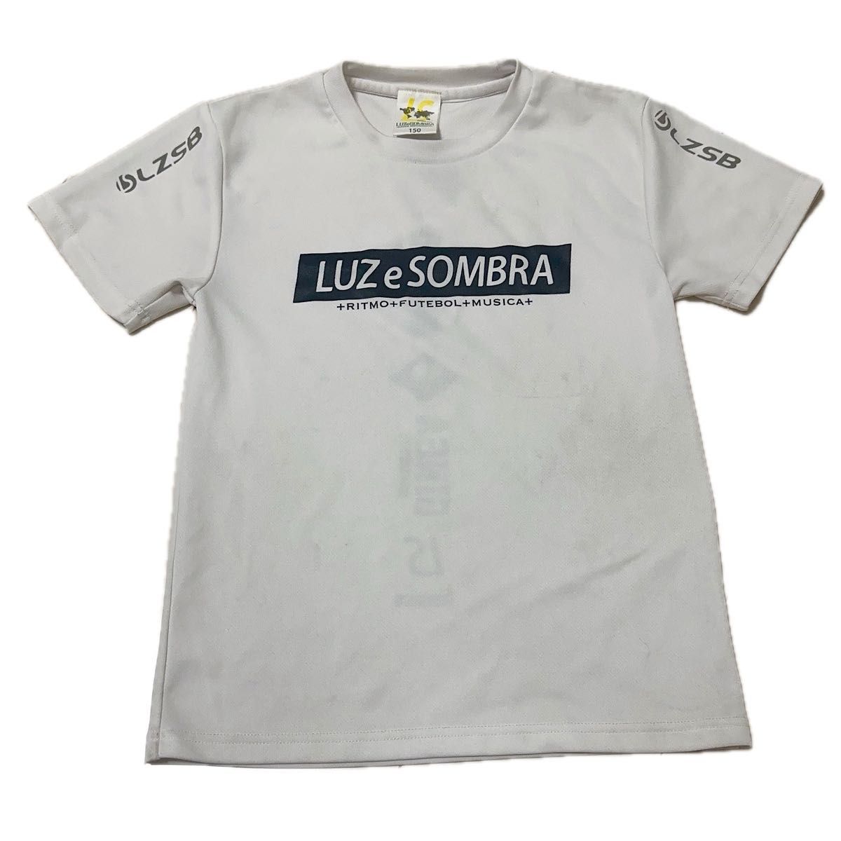 LUZe SOMBRA 半袖 150