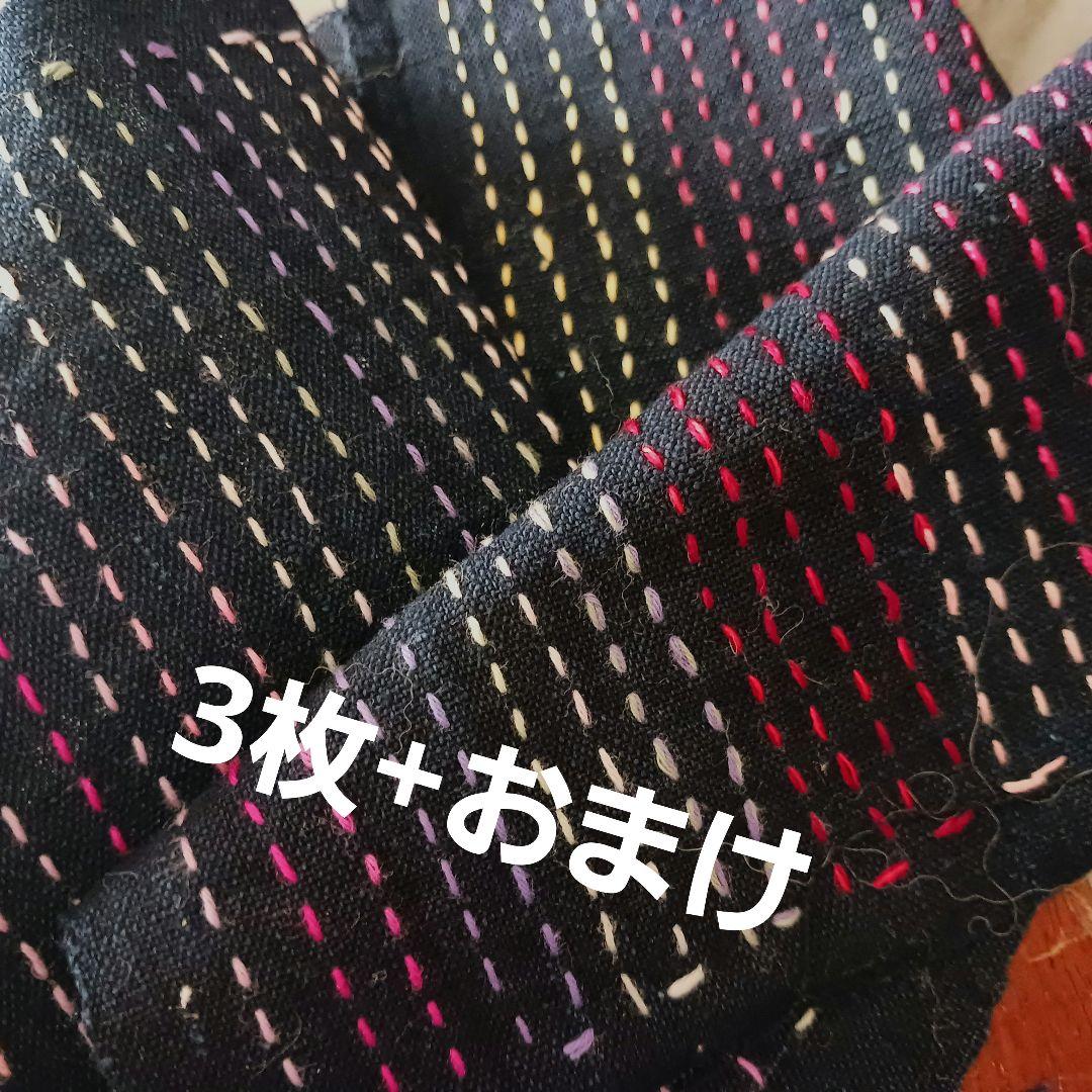 3枚刺子布套装 + 再加上重制素材古布