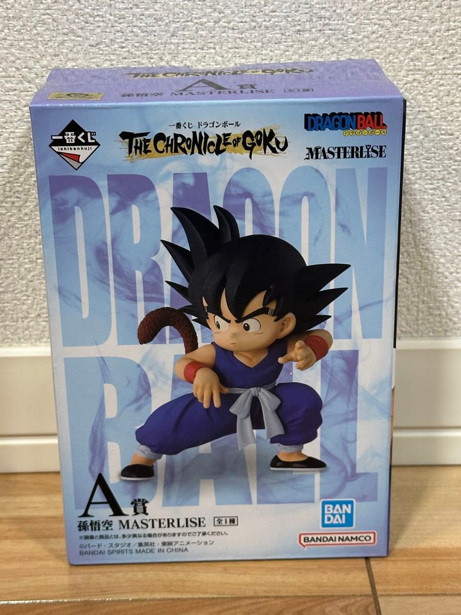 一番赏 龙珠 THE CHRONICLE OF GOKU A奖 孙悟空 MASTERLISE 手办