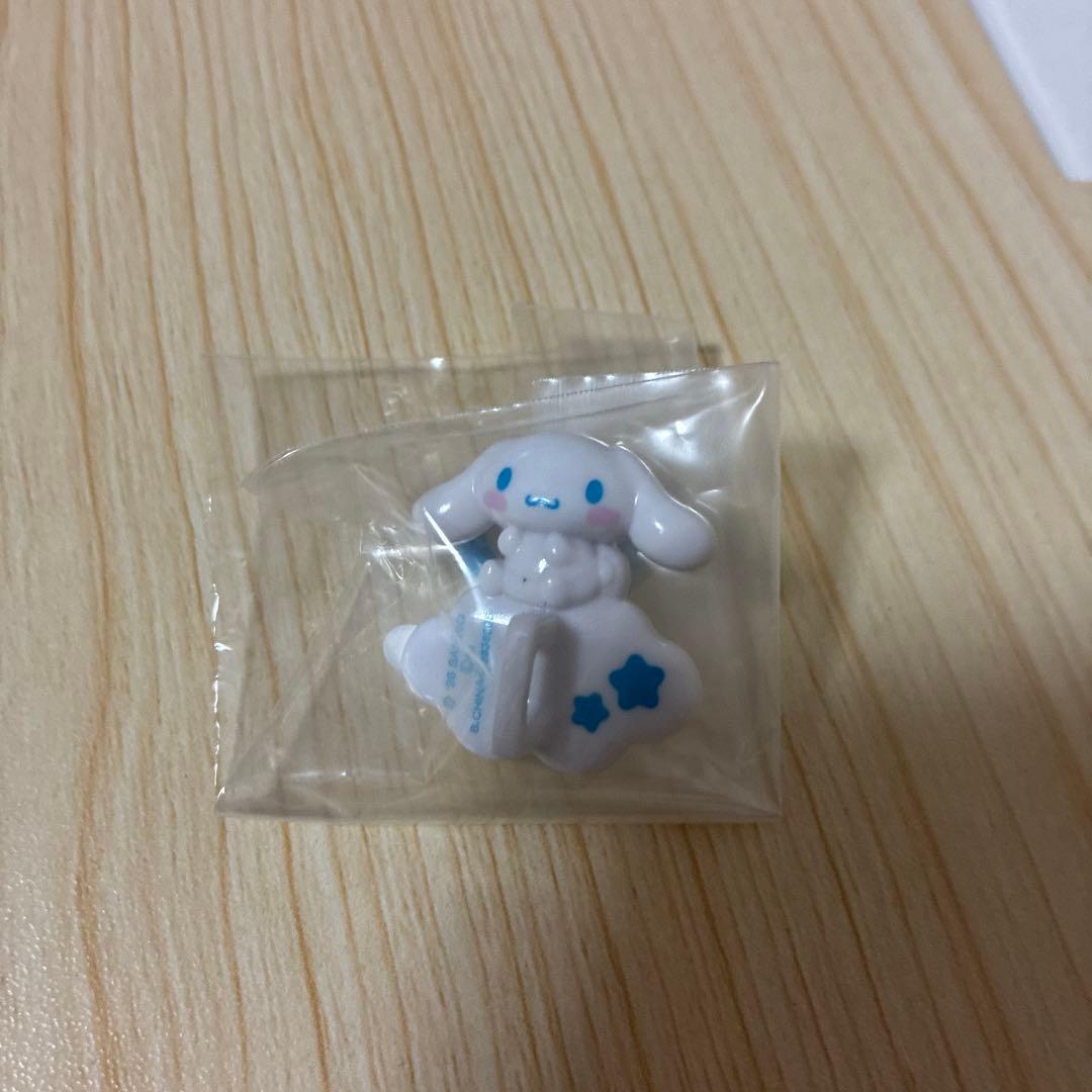 Sanrio Characters Key Ring Hanger Cinnamoroll