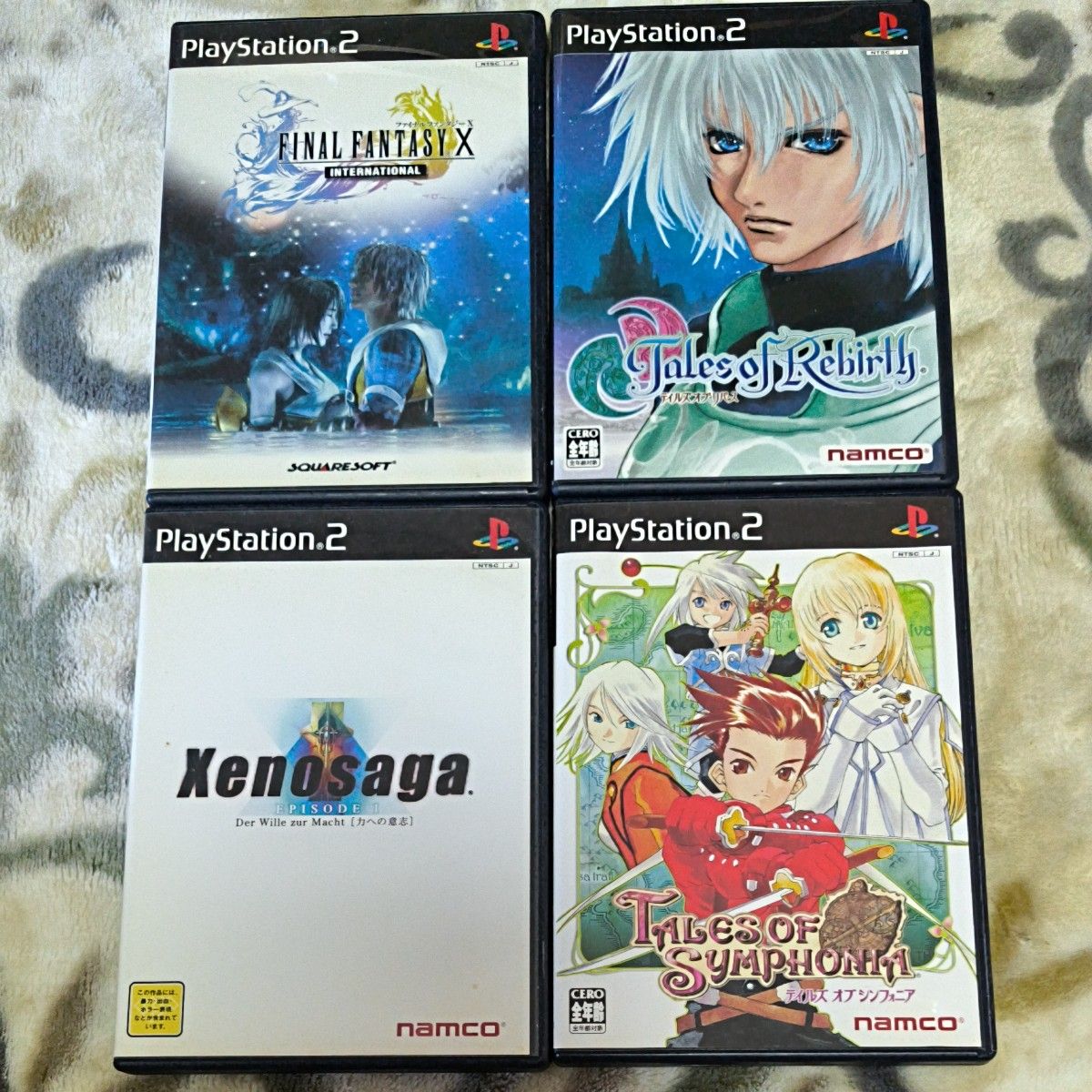 PS2游戏软件四件套:最终幻想X 国际版、遗迹传说、圣剑传说、异度之刃