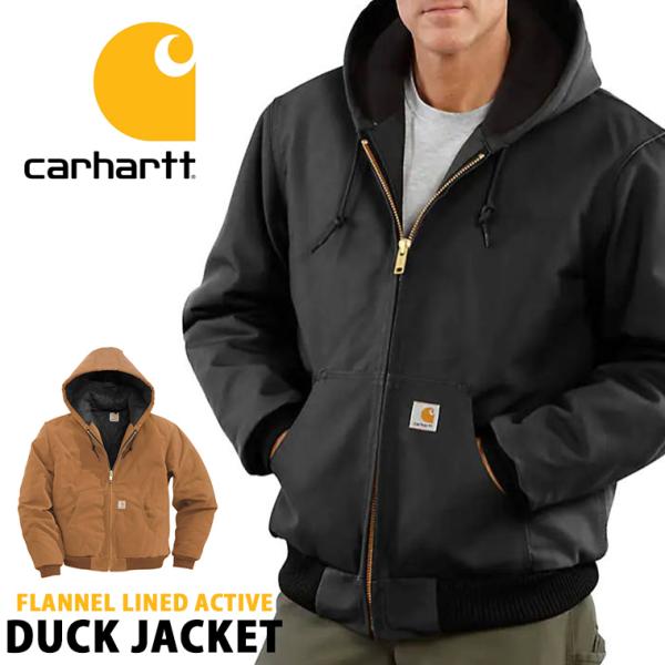 夹克 卡哈特 carhartt J140 106673 坚固鸭绒保暖法兰绒内衬运动夹克 鸭绒 运动夹克