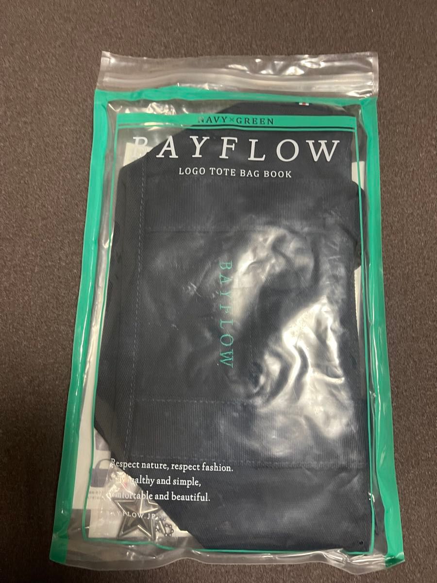 BAYFLOW ロゴトートバッグ BOOK NAVY×GREEN 保冷ポーチ.星型チャーム付き