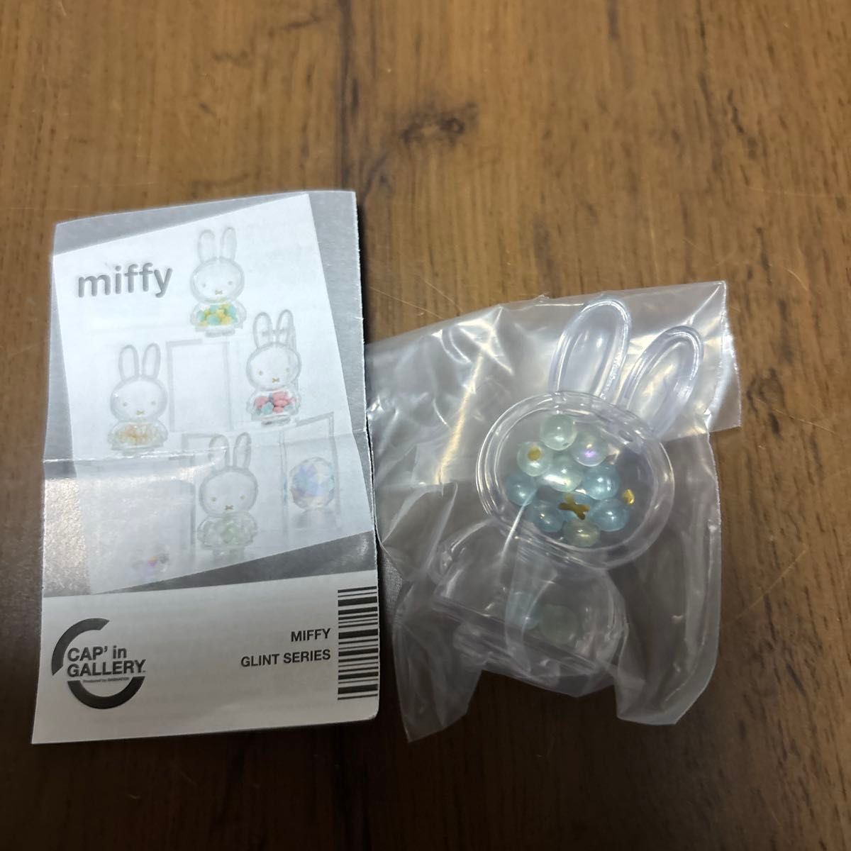【未开封】米菲 Glint系列 手办(4·极光)