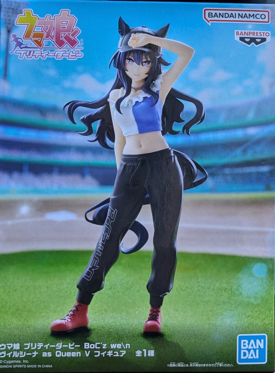 赛马娘 Pretty Derby BoC'z we'n 维尔西纳 as Queen V 手办