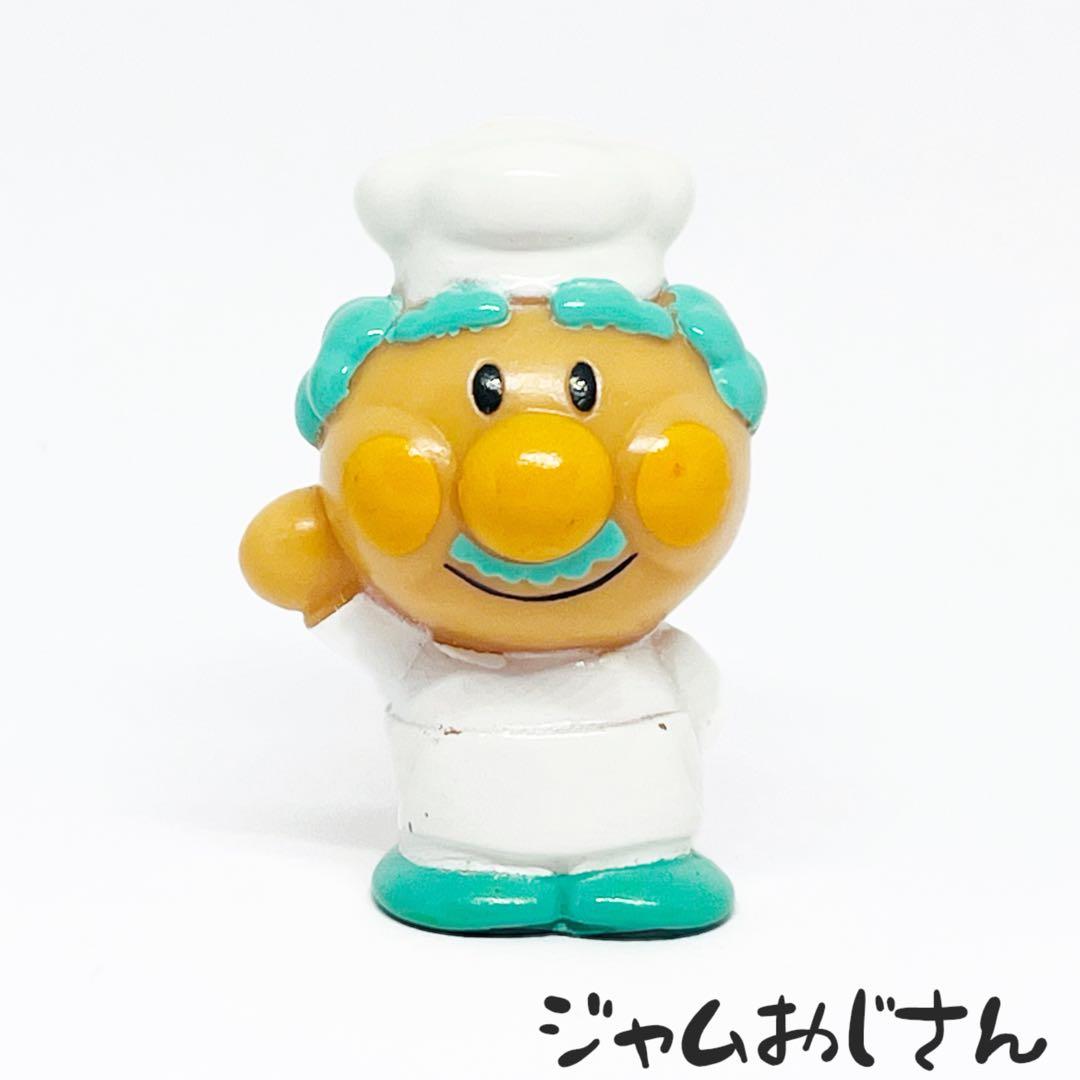 [Rare] Jam Ojisan / 1997 Anpanman Soft Vinyl Finger Puppet [Retro]