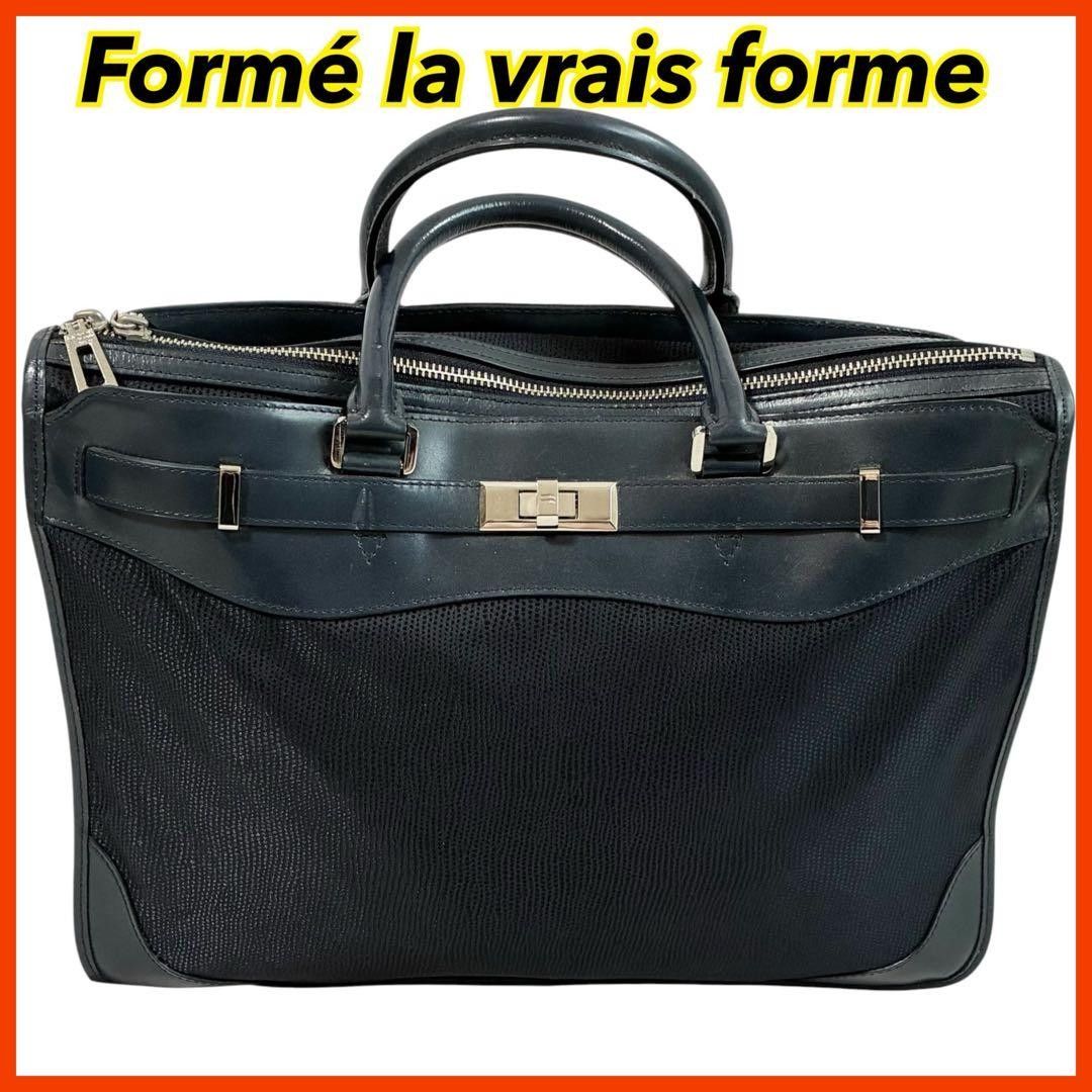 Form la vrais forme ビジネスバッグ ブリーフケース ナイロン スエード調 メンズ ネイビー インナーポーチ付